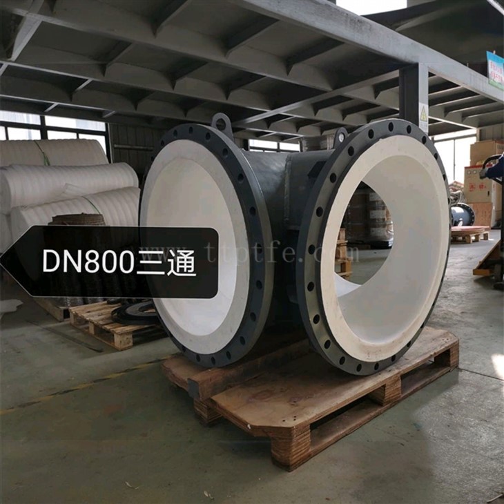 Ptfe Lined tube